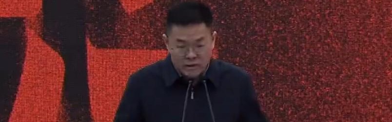 开云app-新冠名，河南队新赛季冠名为河南足球俱乐部彩陶坊队