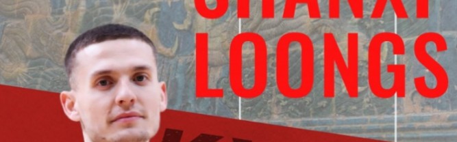 开云体育下载-CBA官宣：山西注册NBA旧将盖伊首秀战浙江 取消诺威尔注册